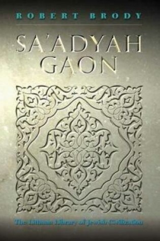 Cover of Sa'adyah Gaon