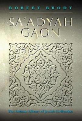 Cover of Sa'adyah Gaon