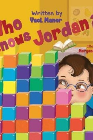 Cover of Who Knows Jordan?