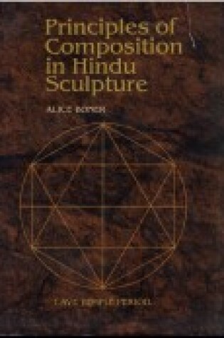 Cover of Principles of Composition in Hindu Sculpture
