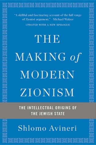 Cover of The Making of Modern Zionism, Revised Edition