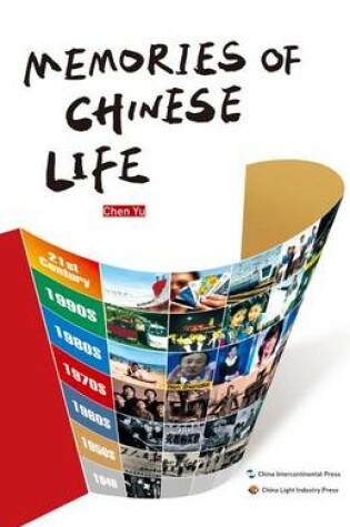 Cover of Memories of Chinese Life