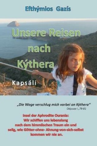 Cover of Unsere Reisen nach Kýthera