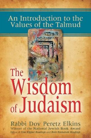 Cover of The Wisdom of Judaism