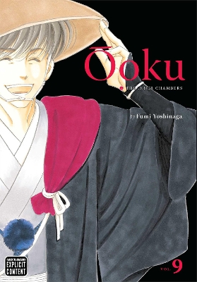 Cover of Ôoku: The Inner Chambers, Vol. 9