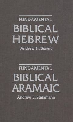 Book cover for Fundamental Biblical Hebrew