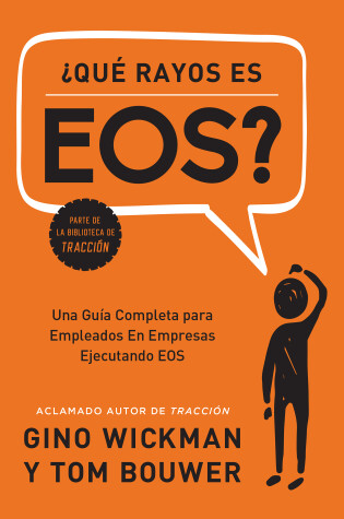 Cover of ¿Que Rayos es EOS?