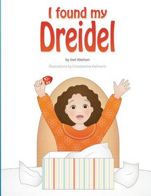 Cover of I Found My Dreidel