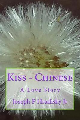 Book cover for Kiss - Chinese