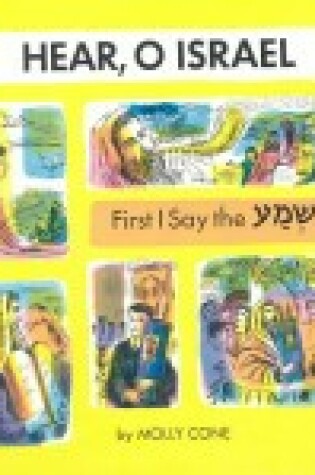 Cover of First I Say the Shema