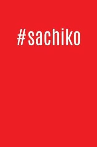 Cover of #sachiko