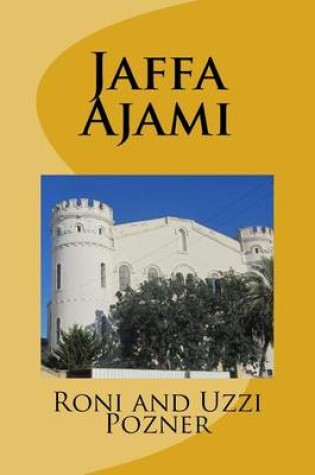 Cover of Jaffa - Ajami