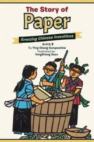 Cover of The Story of Paper