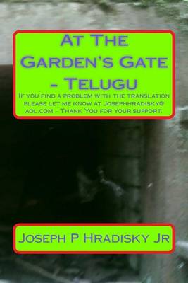 Book cover for At the Garden's Gate - Telugu