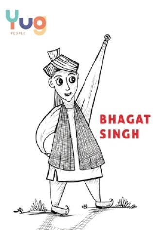 Cover of Bhagat Singh