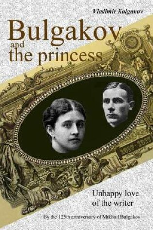 Cover of Bulgakov and the princess