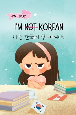 Book cover for I'm Not Korean