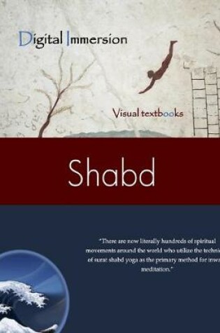 Cover of The Shabd Yoga Text