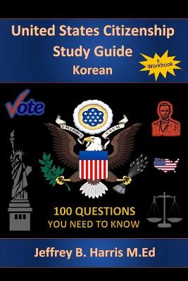 Book cover for U.S. Citizenship Study Guide - Korean