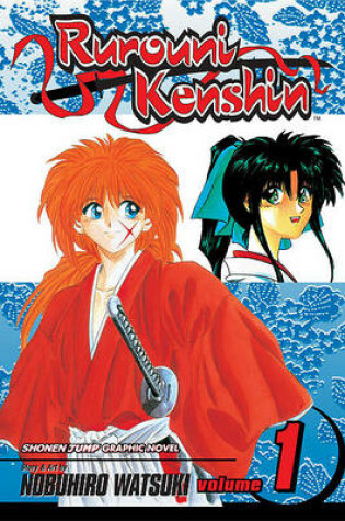Cover of Rurouni Kenshin 1