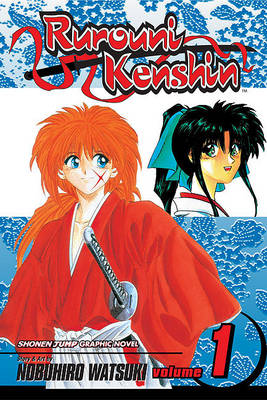 Cover of Rurouni Kenshin 1