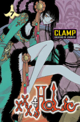 Cover of xxxHolic volume 7