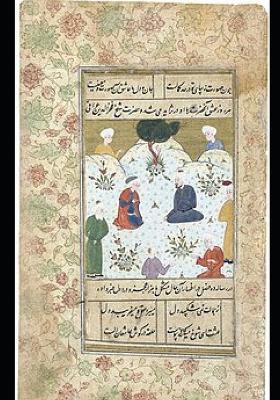 Book cover for The Persian Sufi Master Poet Fakhr Al-Din 'Eraqi (1213-1289)