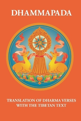 Cover of Dhammapada