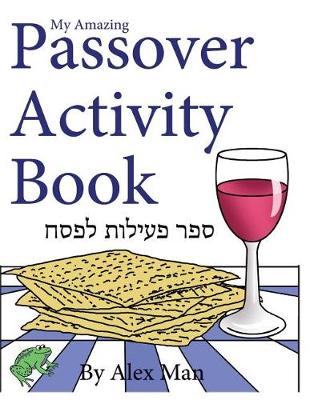 Book cover for My Amazing Passover Activity Book