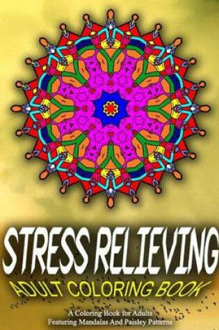 Cover of STRESS RELIEVING ADULT COLORING BOOK - Vol.3