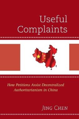 Cover of Useful Complaints