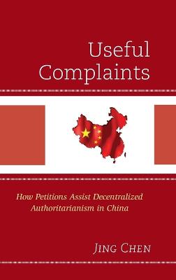 Book cover for Useful Complaints