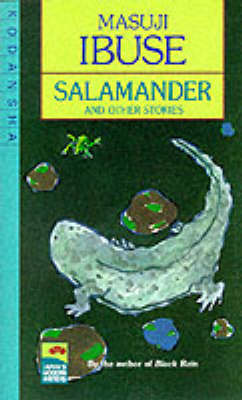 Book cover for Salamander and Other Stories