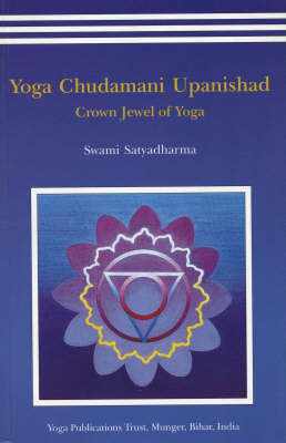 Book cover for Yoga Chudmani Upanishads