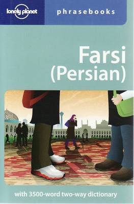 Book cover for Lonely Planet Farsi (Persian) Phrasebook