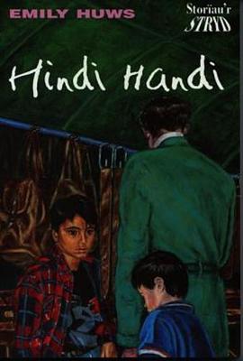 Book cover for Cyfres Storiau'r Stryd: Hindi Handi