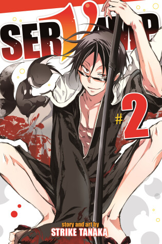 Cover of Servamp Vol. 2