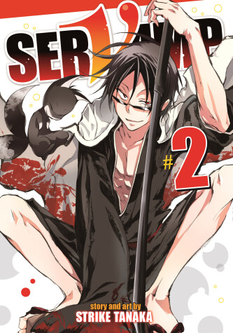 Book cover for Servamp Vol. 2