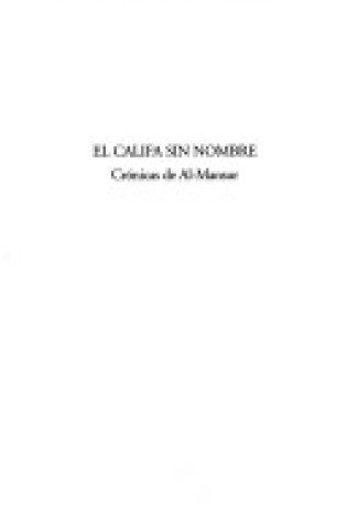 Cover of El Califa Sin Nombre