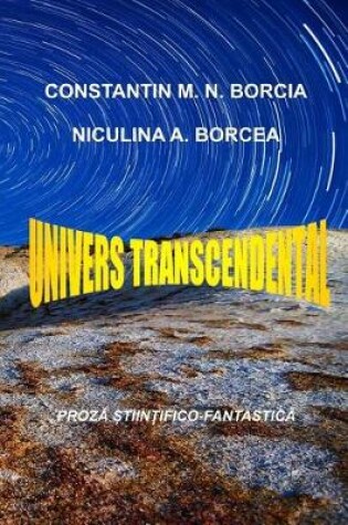 Cover of Univers Transcendental