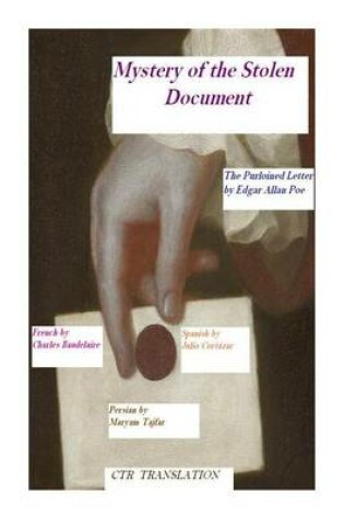 Cover of Mystery of the Stolen Document