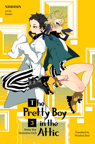 Cover of Pretty Boy Detective Club, Volume 3