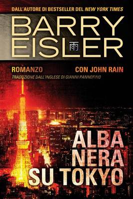 Book cover for Alba Nera Su Tokyo
