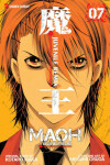 Book cover for Maoh: Juvenile Remix, Vol. 7