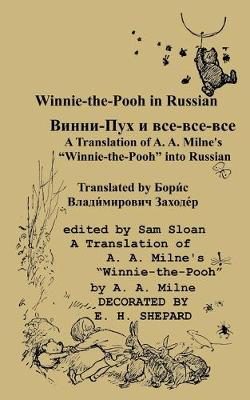 Book cover for Winnie-the-Pooh in Russian A Translation of A. A. Milne's Winnie-the-Pooh into Russian
