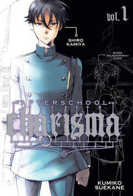 Cover of Afterschool Charisma, Vol. 1