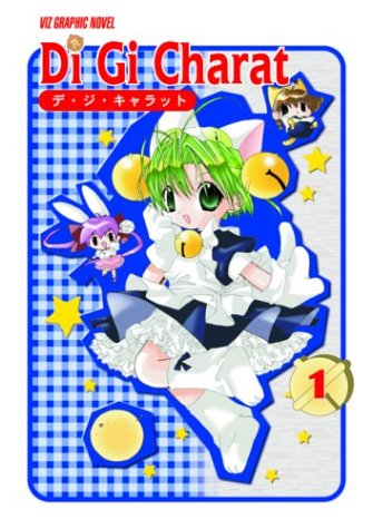 Book cover for Digi Charat