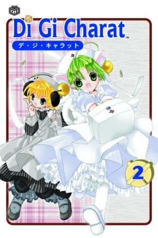 Cover of Digi Charat