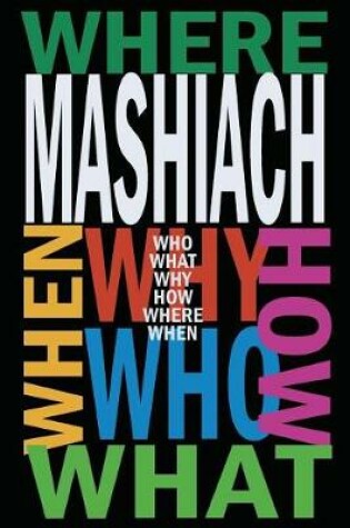 Cover of Mashiach