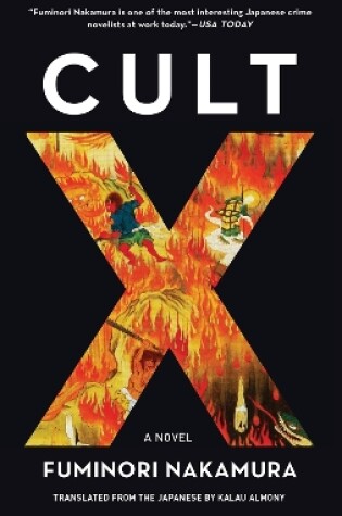 Cover of Cult X